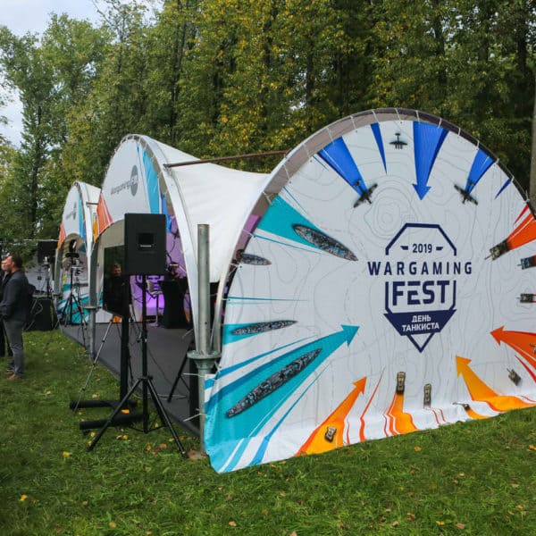 Брендированная конструкция для Wargaming Fest 2019