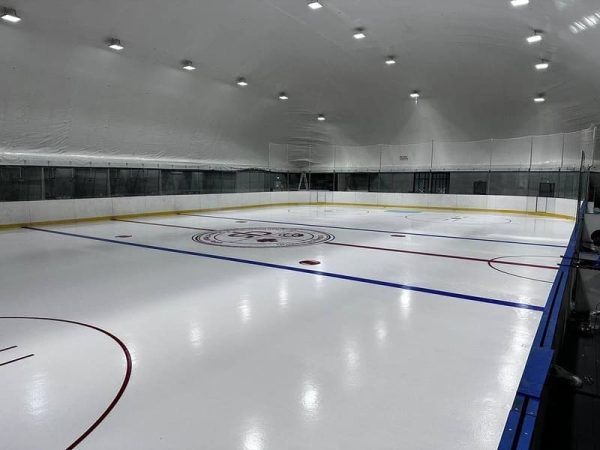 Хоккейная арена