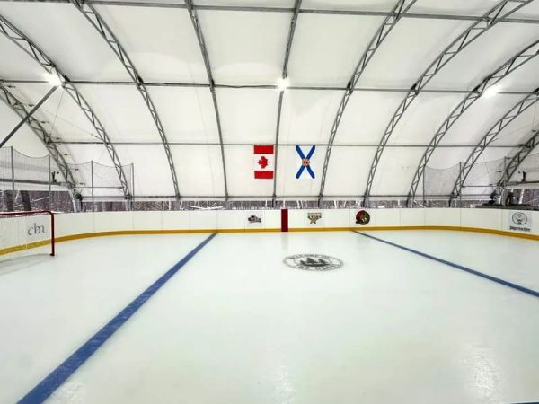 Хоккейная арена